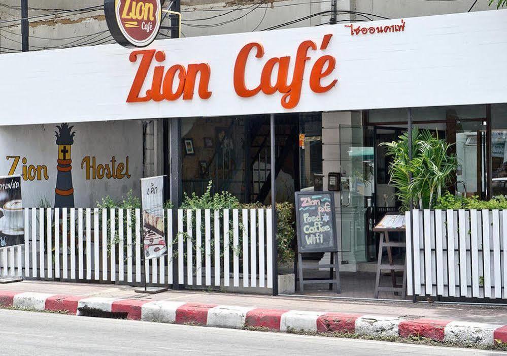 Zion Hostel Чиангмай Экстерьер фото
