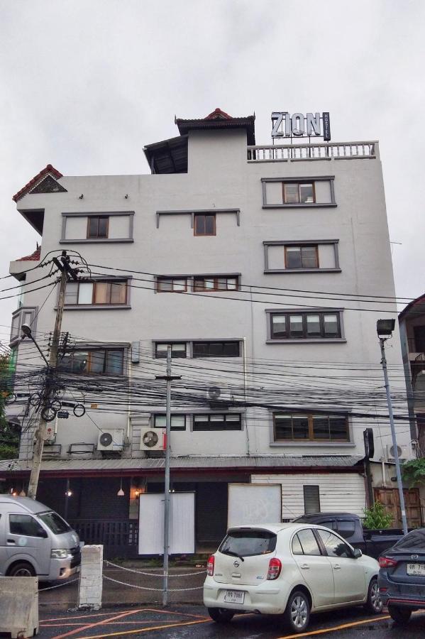 Zion Hostel Чиангмай Экстерьер фото